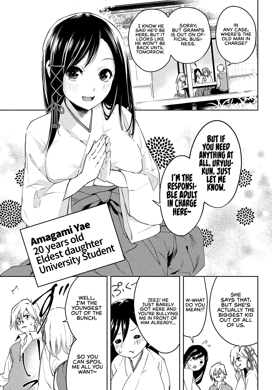 Matchmaking of the Amagami Household Chapter 1 - Page 13