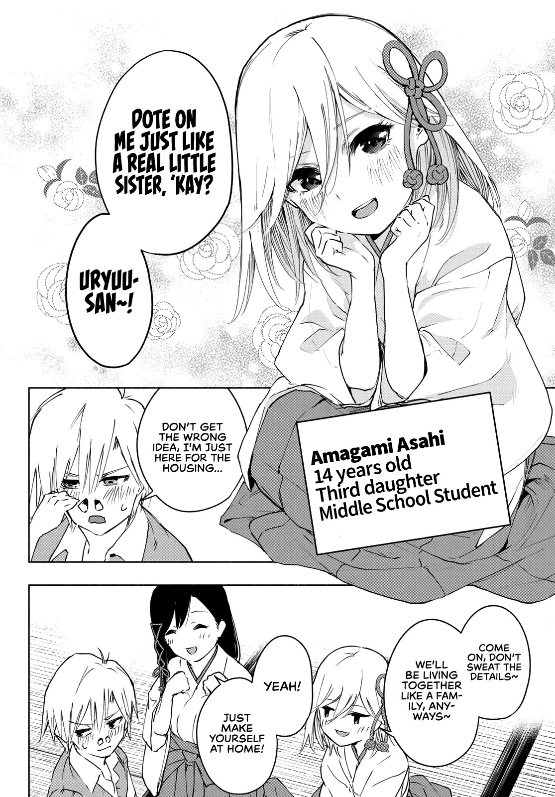 Matchmaking of the Amagami Household Chapter 1 - Page 14