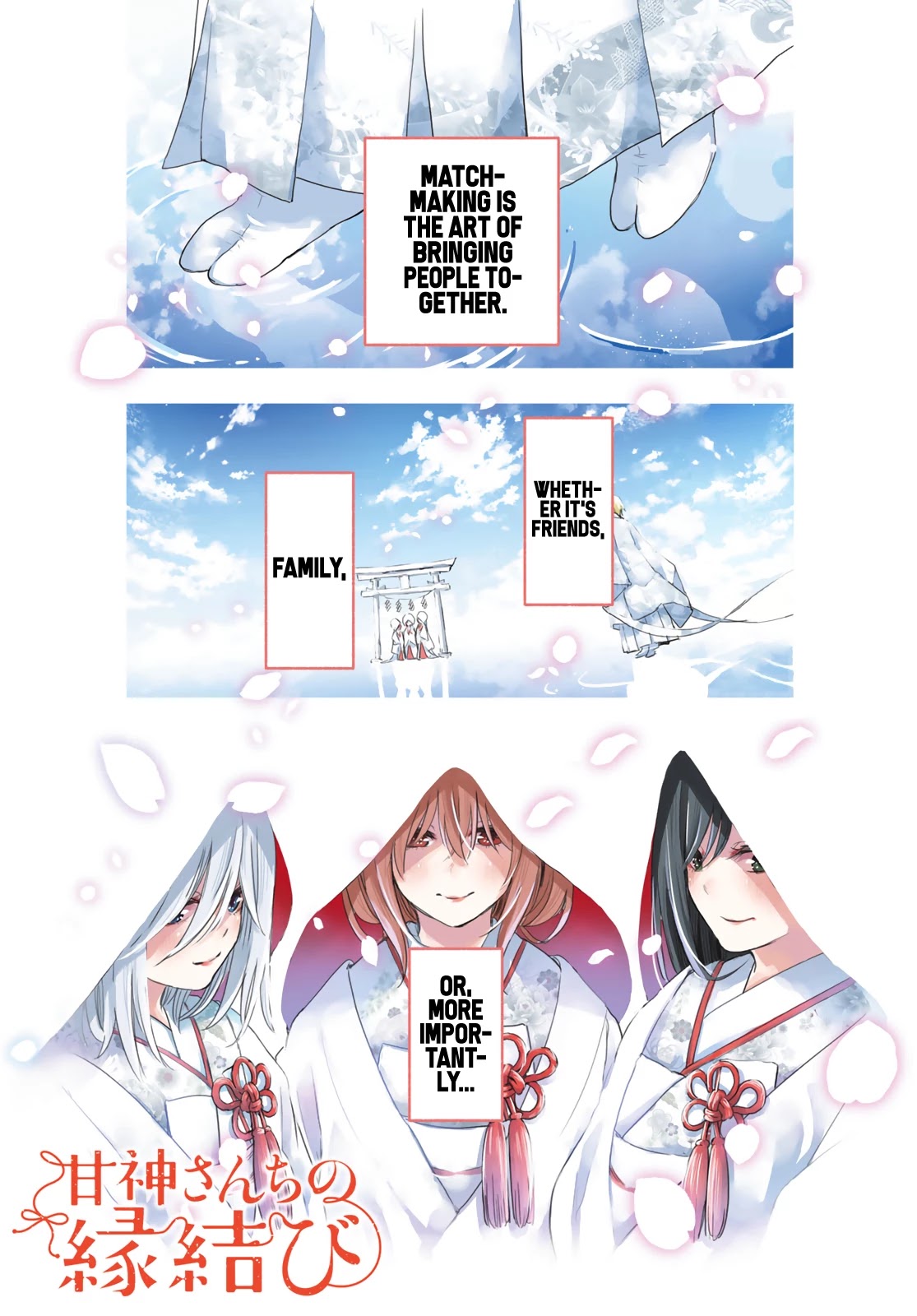 Matchmaking of the Amagami Household Chapter 1 - Page 2