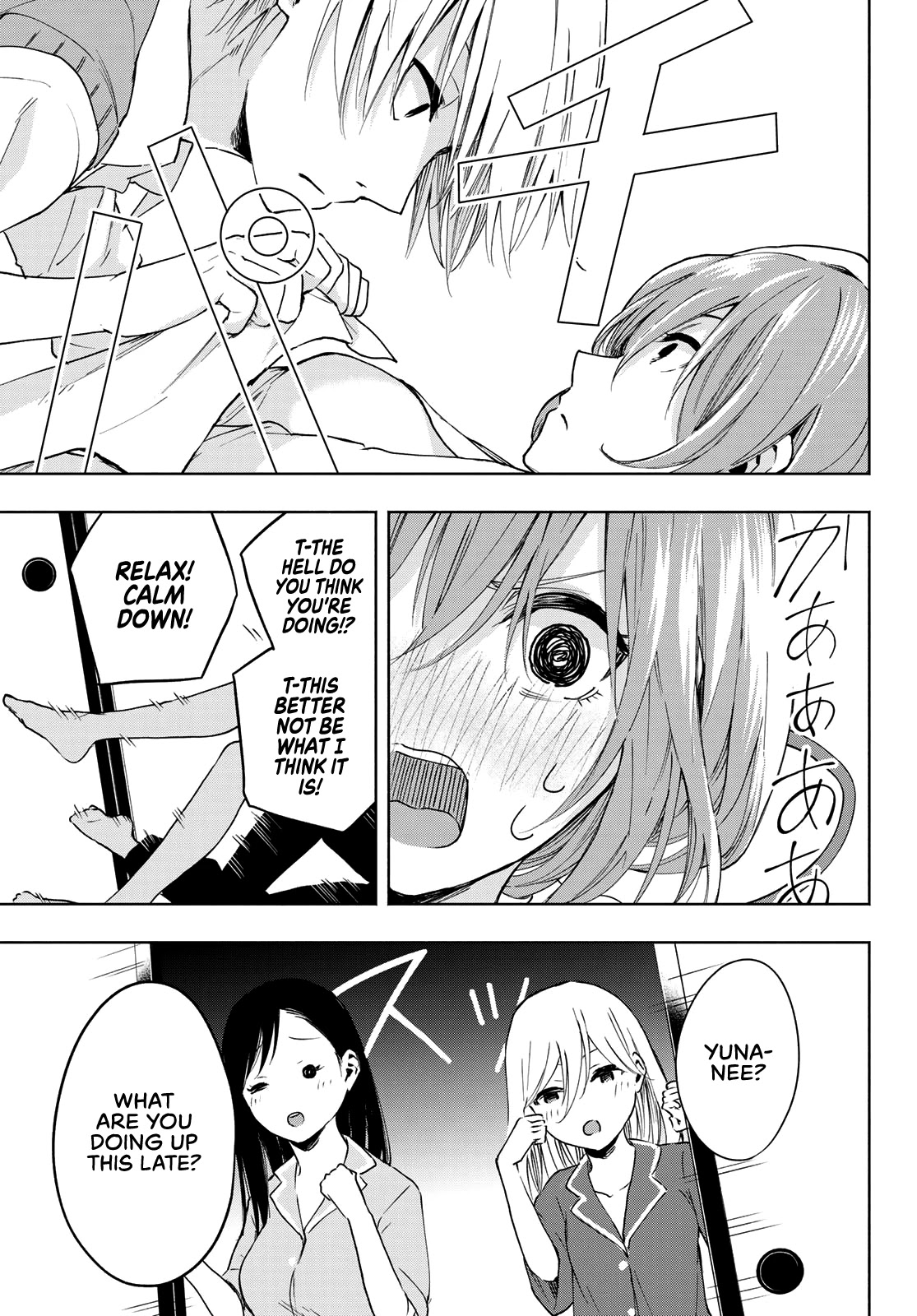 Matchmaking of the Amagami Household Chapter 1 - Page 25