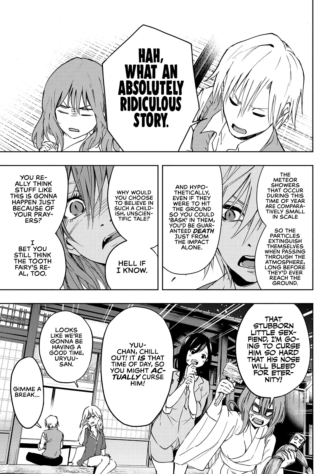 Matchmaking of the Amagami Household Chapter 1 - Page 31