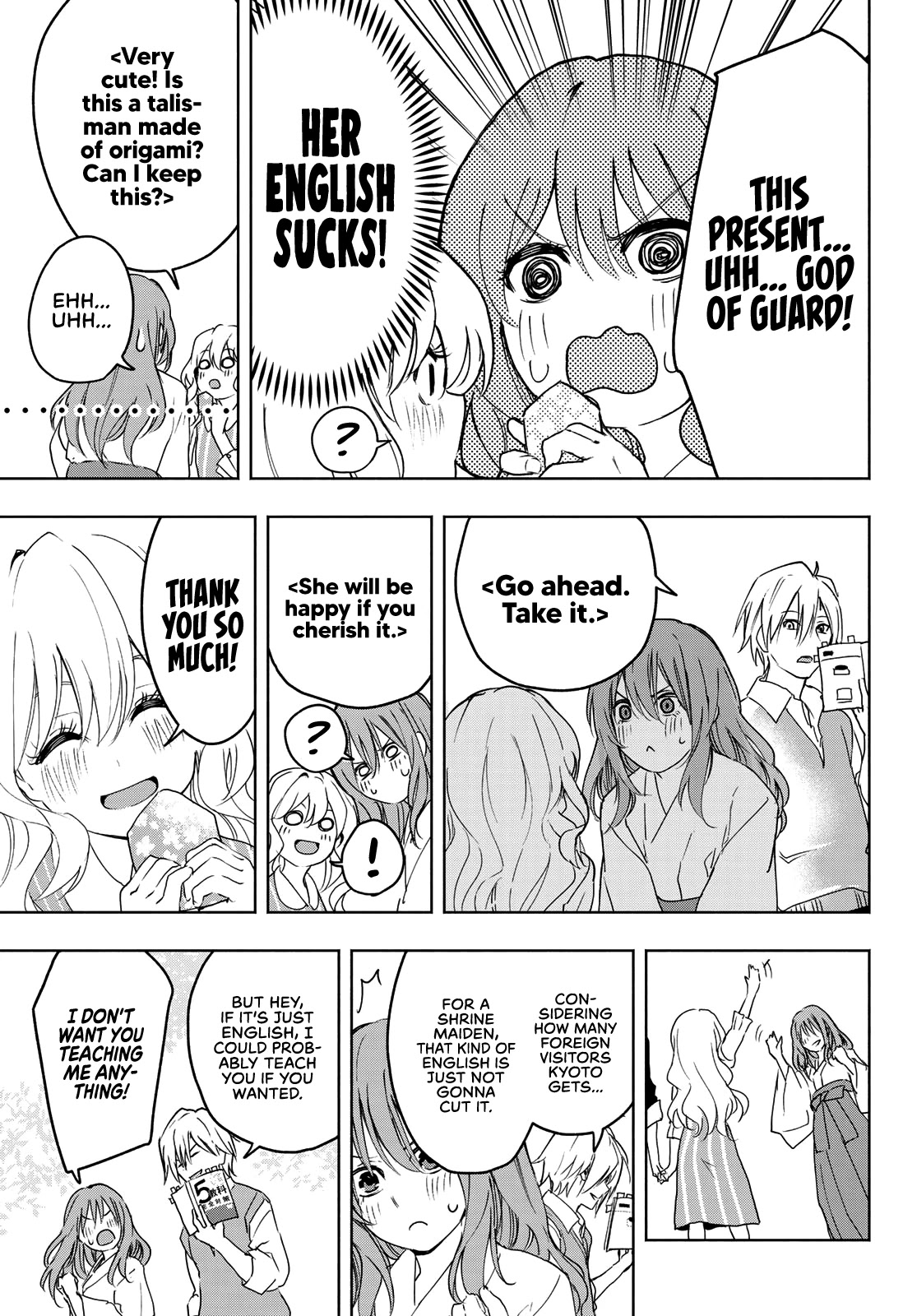 Matchmaking of the Amagami Household Chapter 1 - Page 33