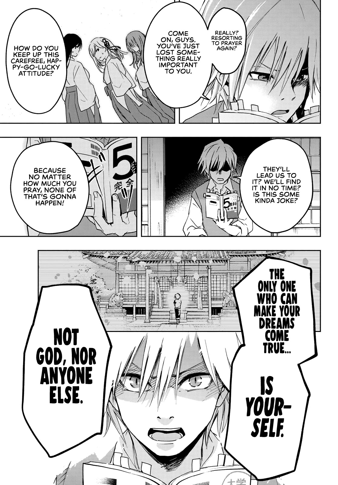 Matchmaking of the Amagami Household Chapter 1 - Page 37