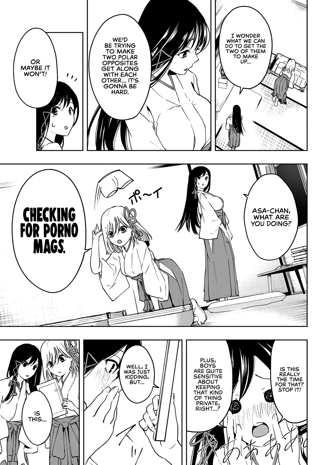 Matchmaking of the Amagami Household Chapter 1 - Page 41