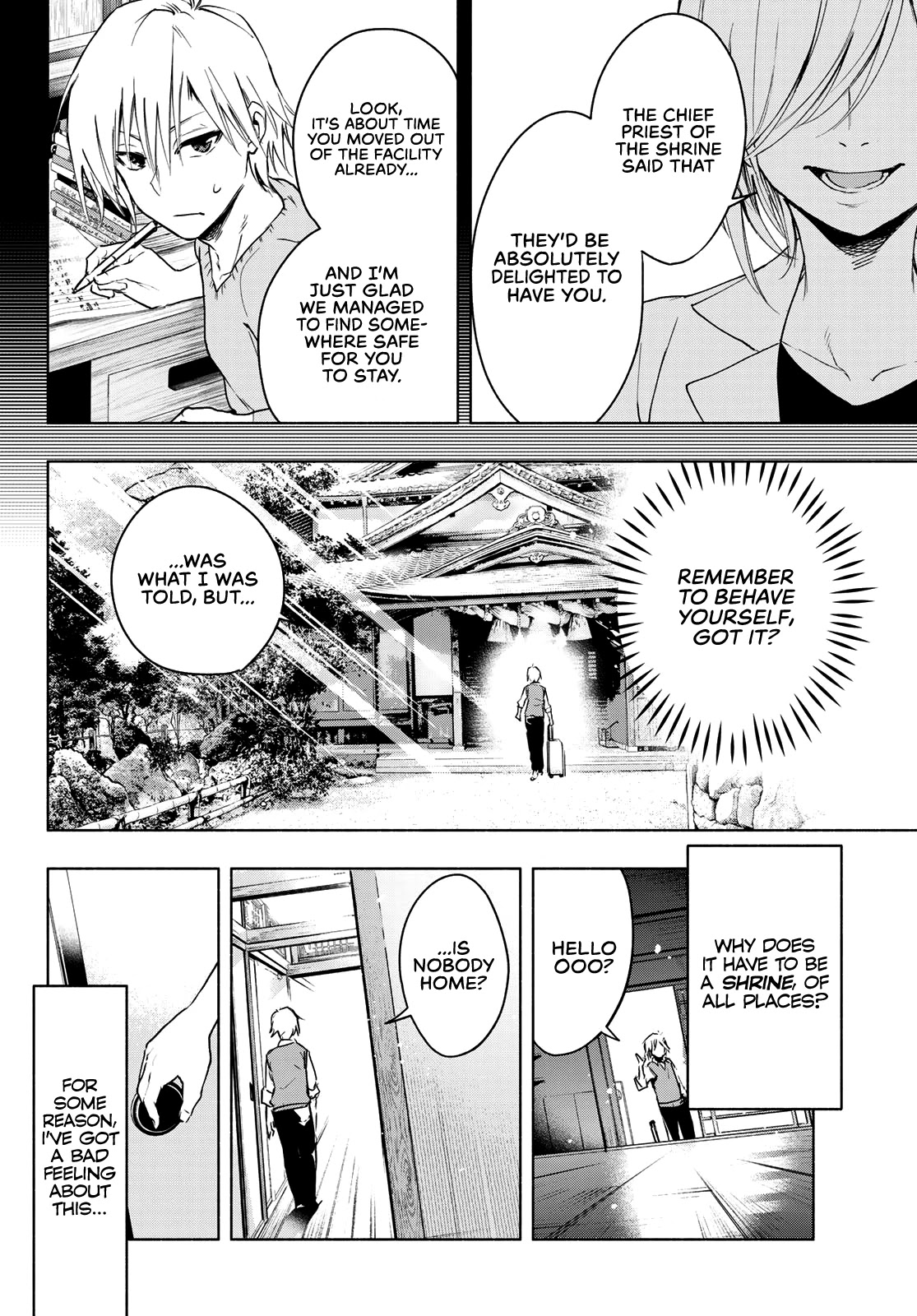 Matchmaking of the Amagami Household Chapter 1 - Page 7