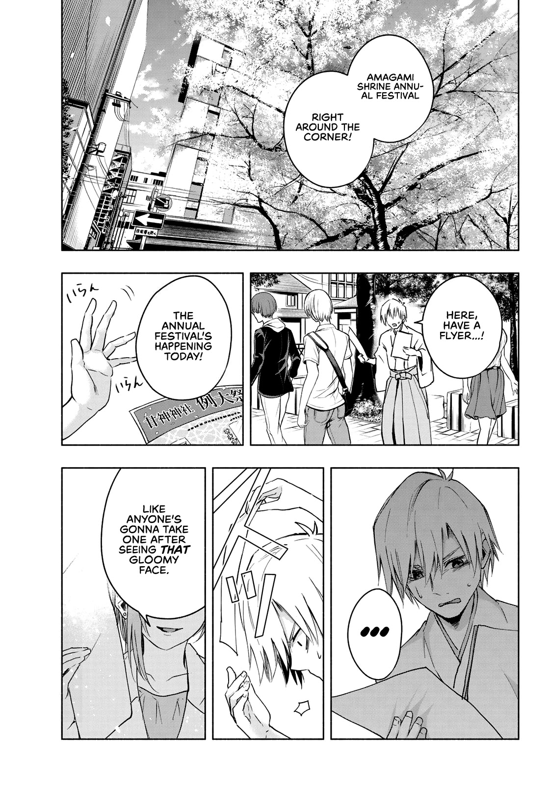 Matchmaking of the Amagami Household Chapter 10 - Page 11