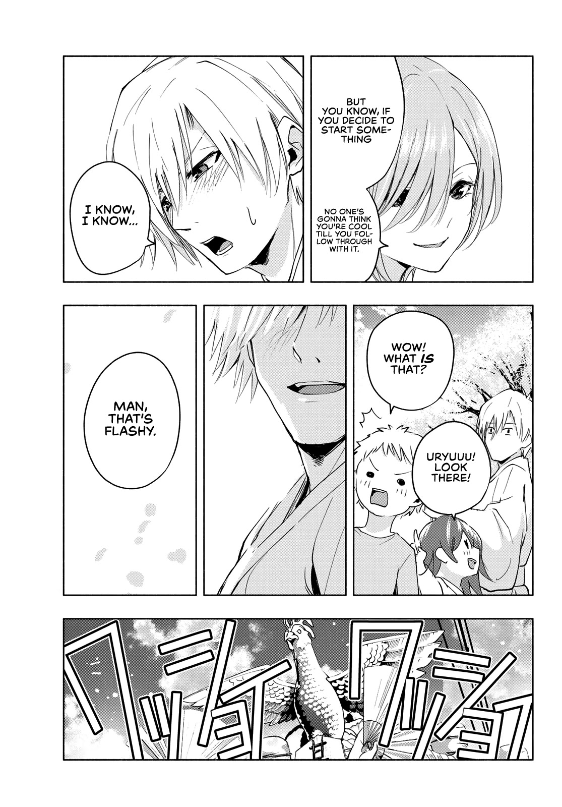 Matchmaking of the Amagami Household Chapter 10 - Page 13