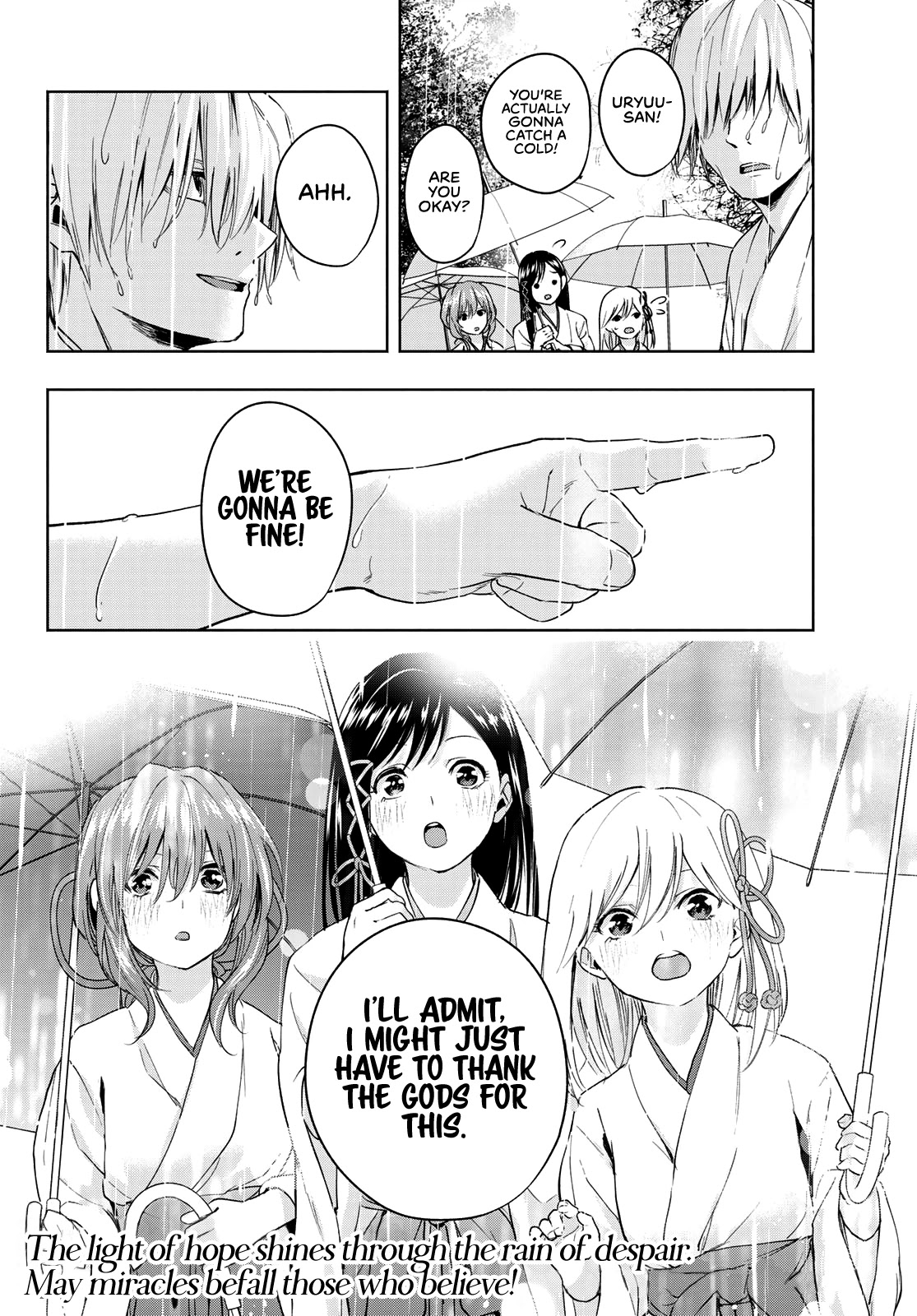 Matchmaking of the Amagami Household Chapter 10 - Page 19