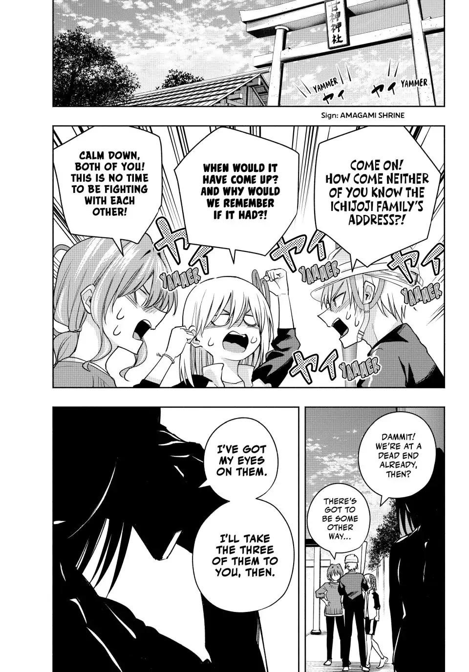 Matchmaking of the Amagami Household Chapter 100 - Page 1