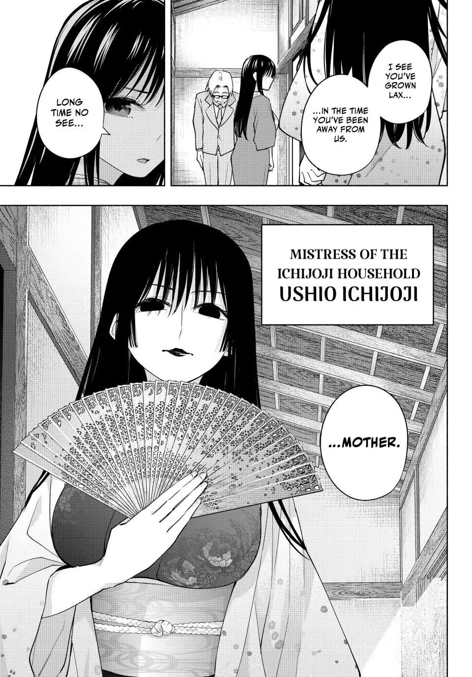 Matchmaking of the Amagami Household Chapter 100 - Page 11