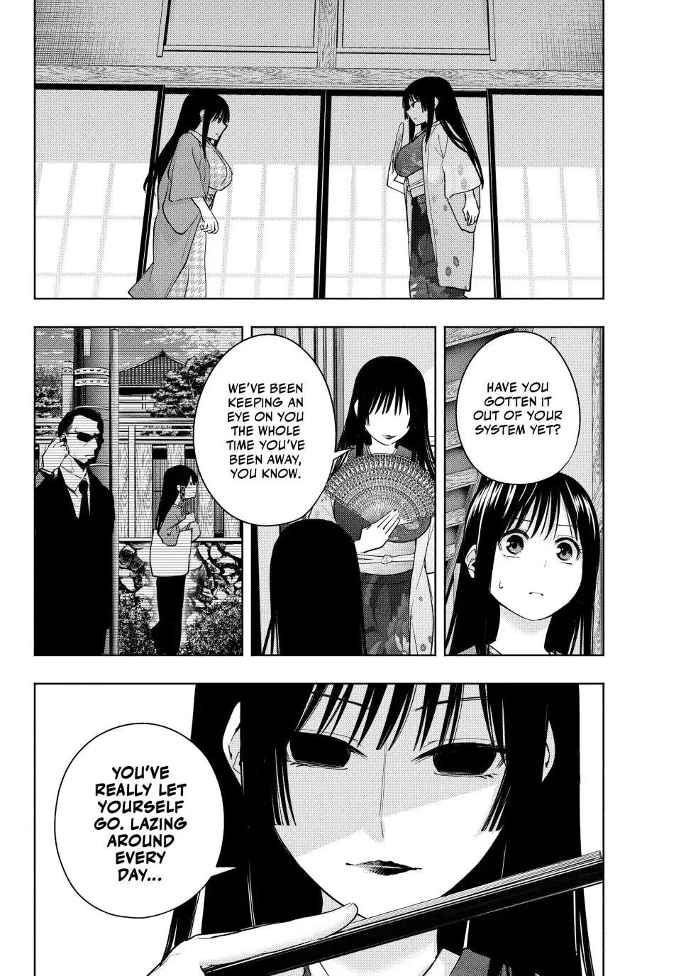 Matchmaking of the Amagami Household Chapter 100 - Page 12
