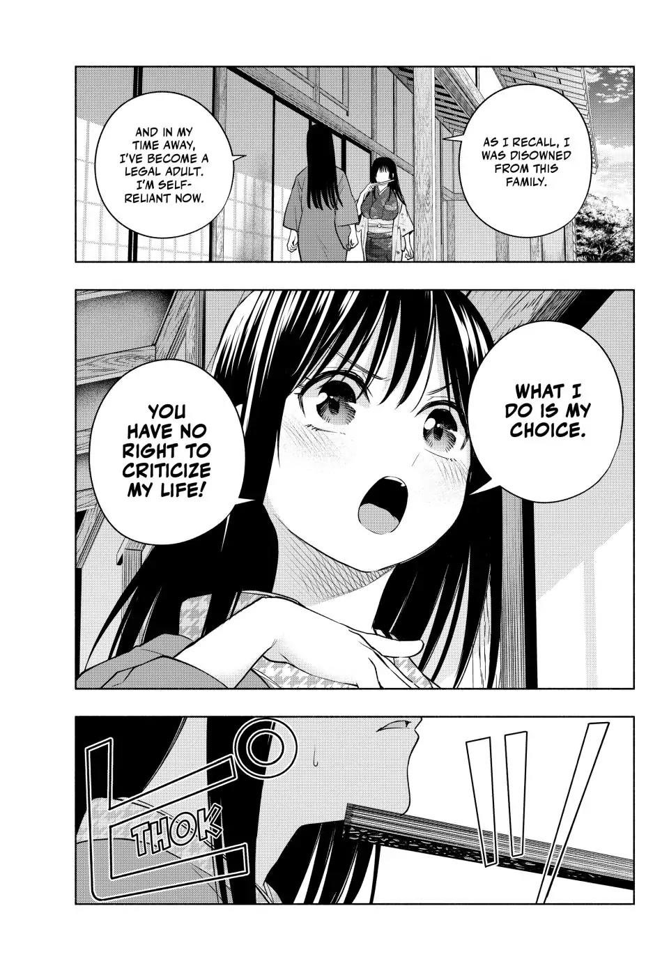 Matchmaking of the Amagami Household Chapter 100 - Page 13