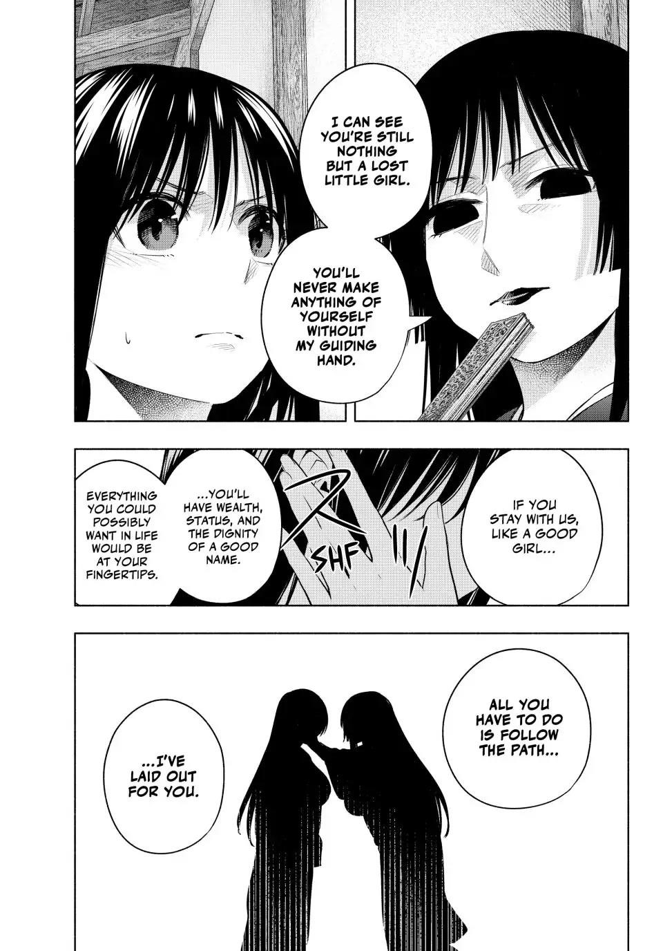 Matchmaking of the Amagami Household Chapter 100 - Page 15