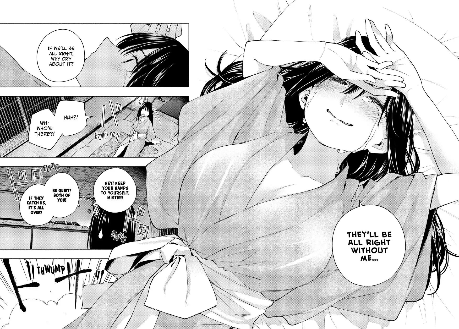 Matchmaking of the Amagami Household Chapter 100 - Page 18