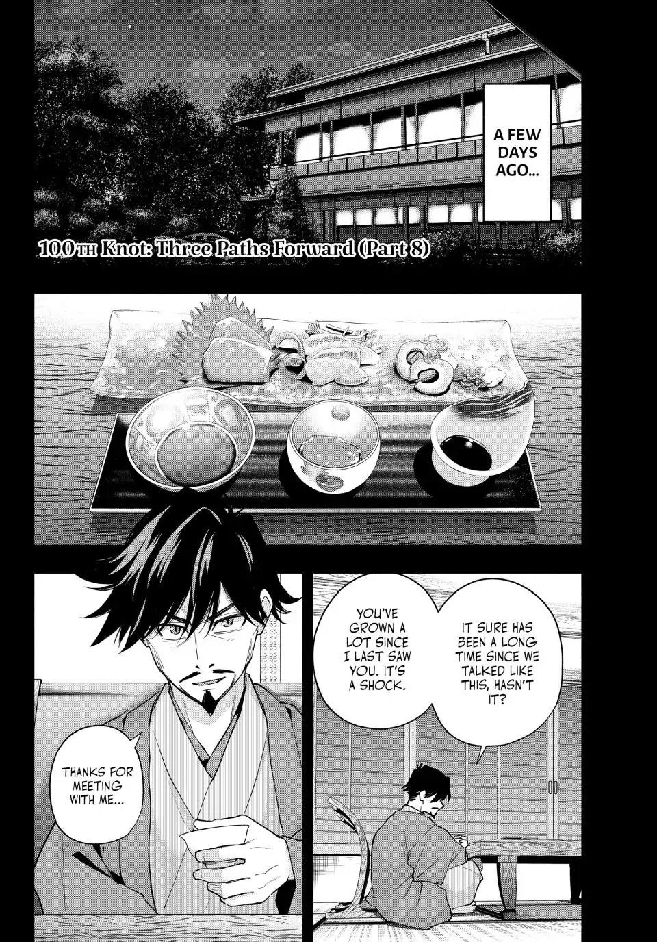 Matchmaking of the Amagami Household Chapter 100 - Page 2