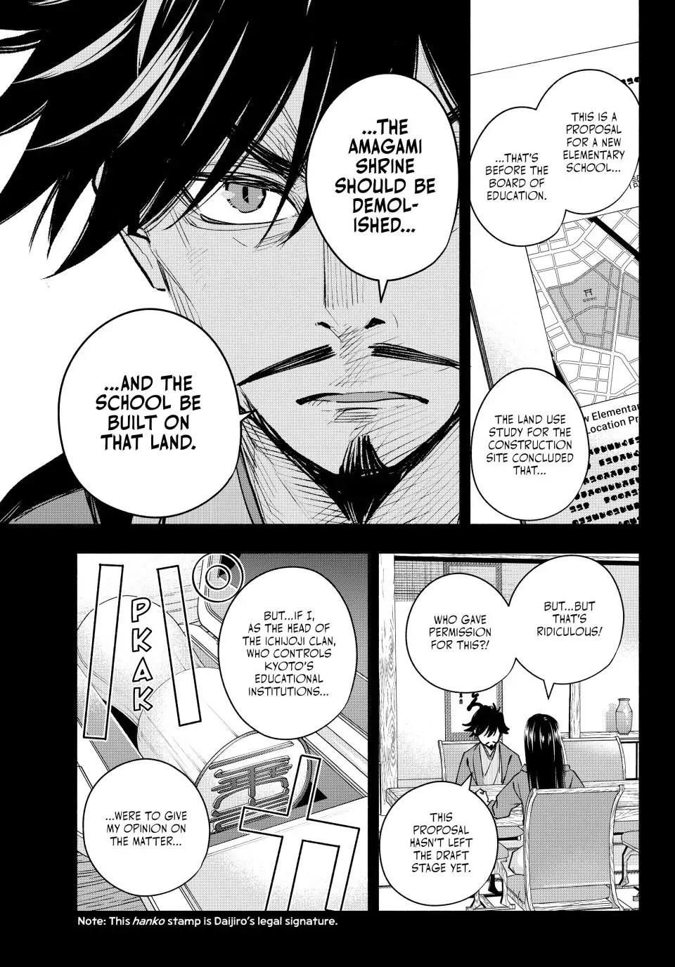 Matchmaking of the Amagami Household Chapter 100 - Page 5