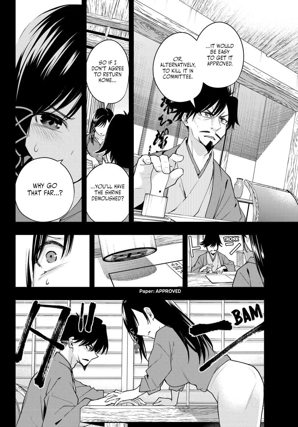 Matchmaking of the Amagami Household Chapter 100 - Page 6
