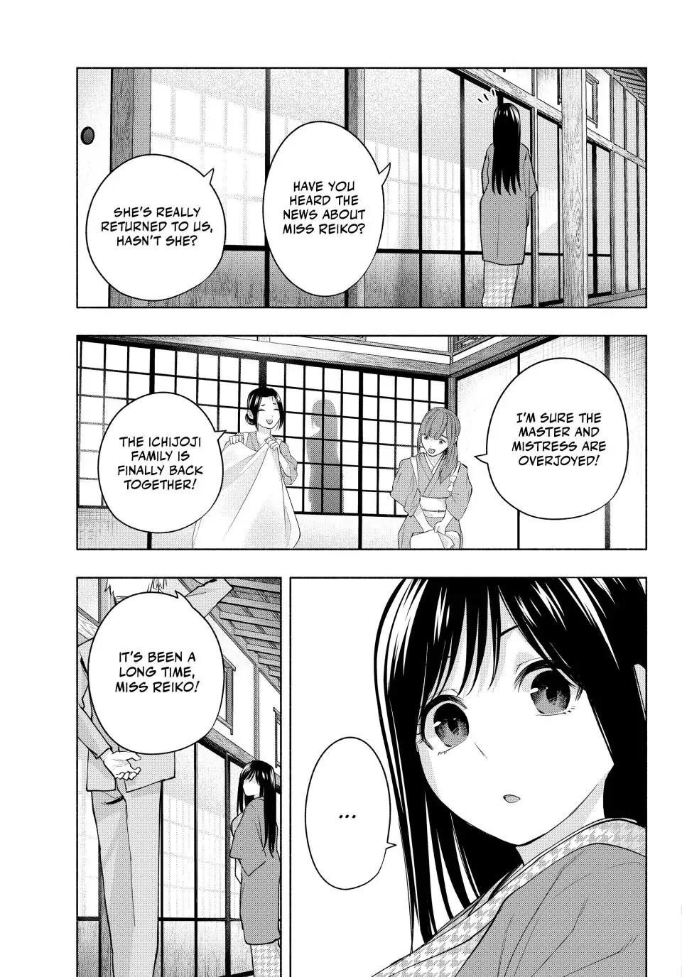 Matchmaking of the Amagami Household Chapter 100 - Page 9
