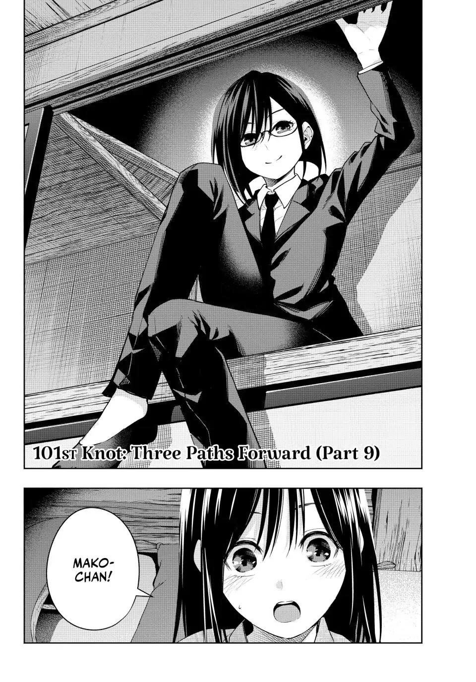 Matchmaking of the Amagami Household Chapter 101 - Page 2