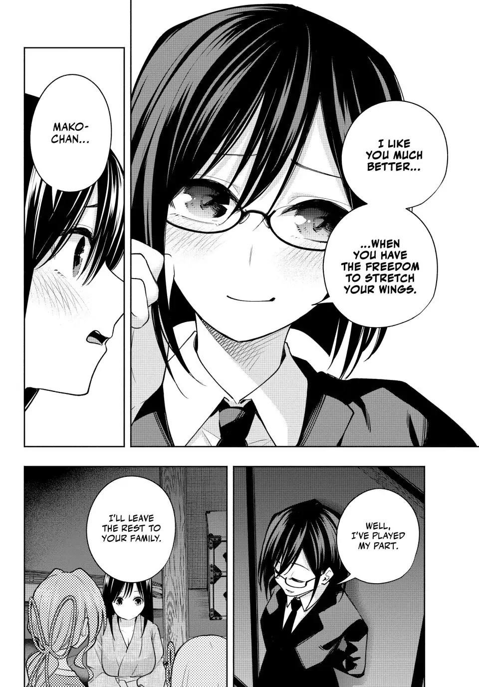 Matchmaking of the Amagami Household Chapter 101 - Page 6