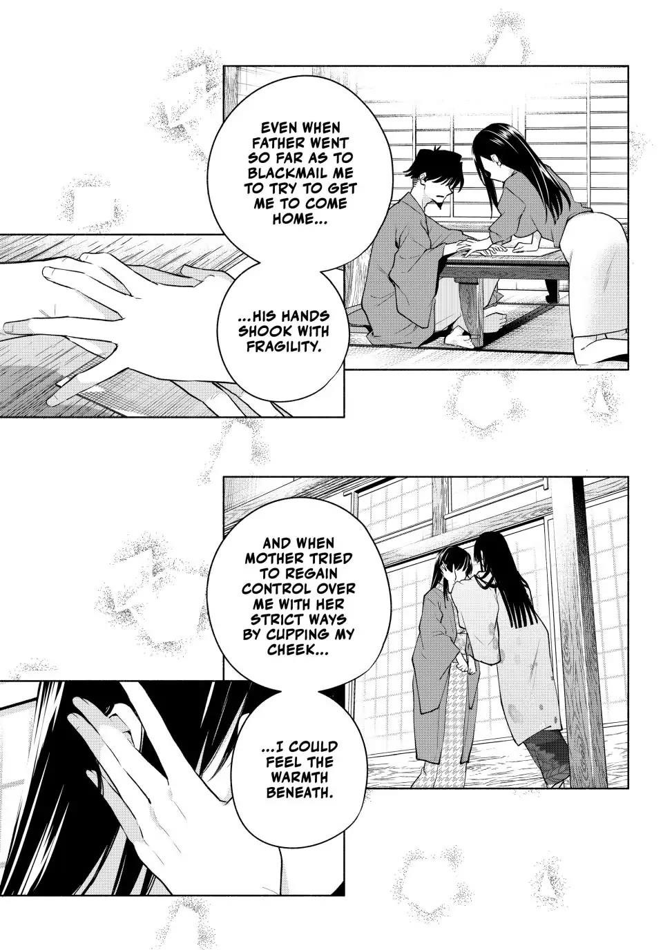 Matchmaking of the Amagami Household Chapter 102 - Page 11