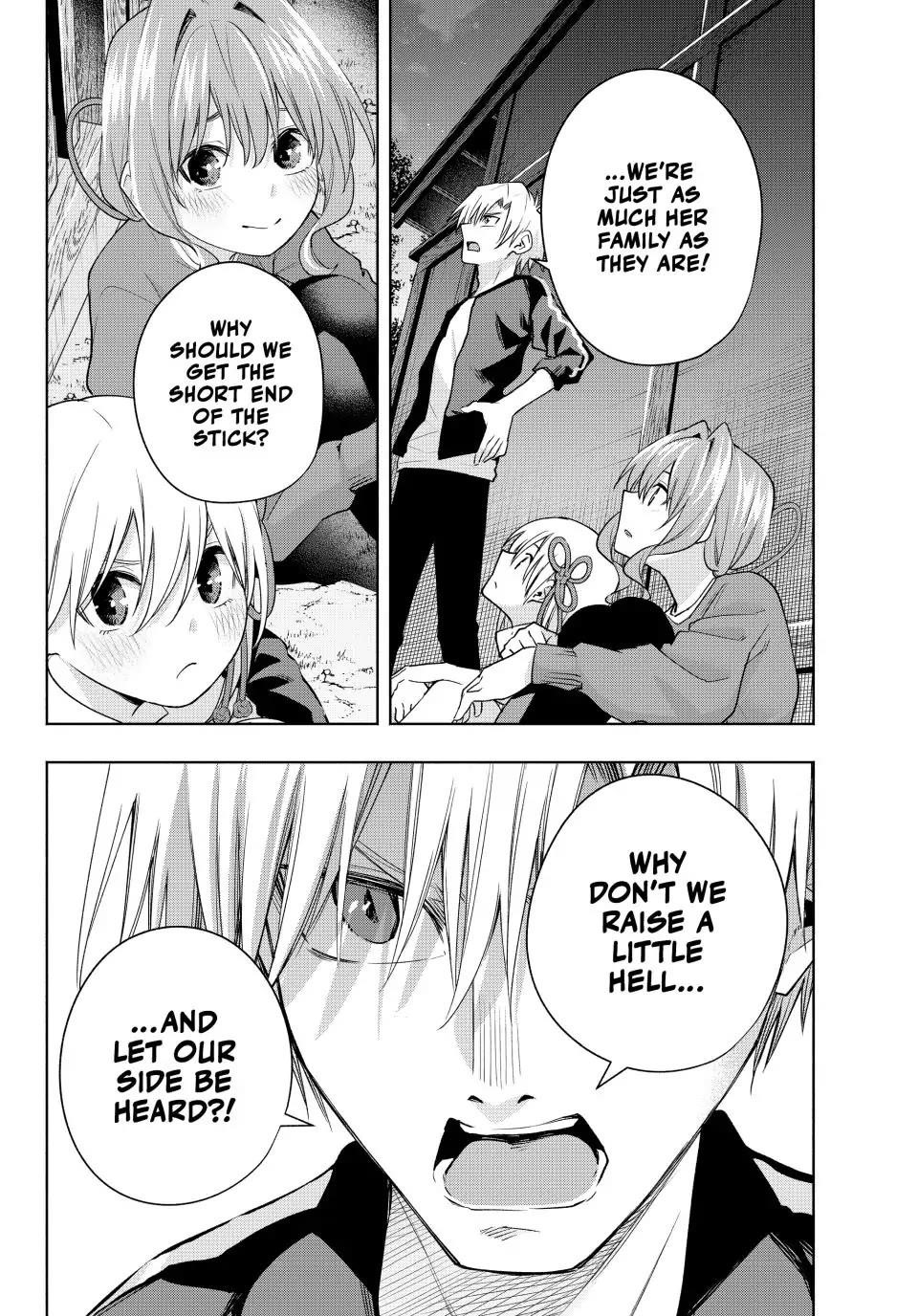 Matchmaking of the Amagami Household Chapter 102 - Page 19