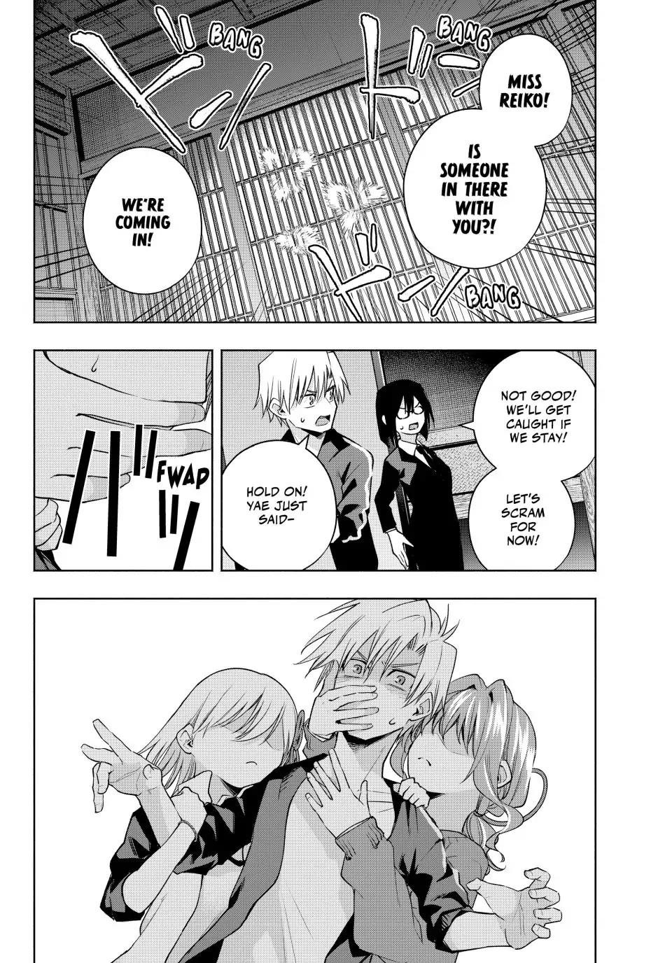 Matchmaking of the Amagami Household Chapter 102 - Page 4