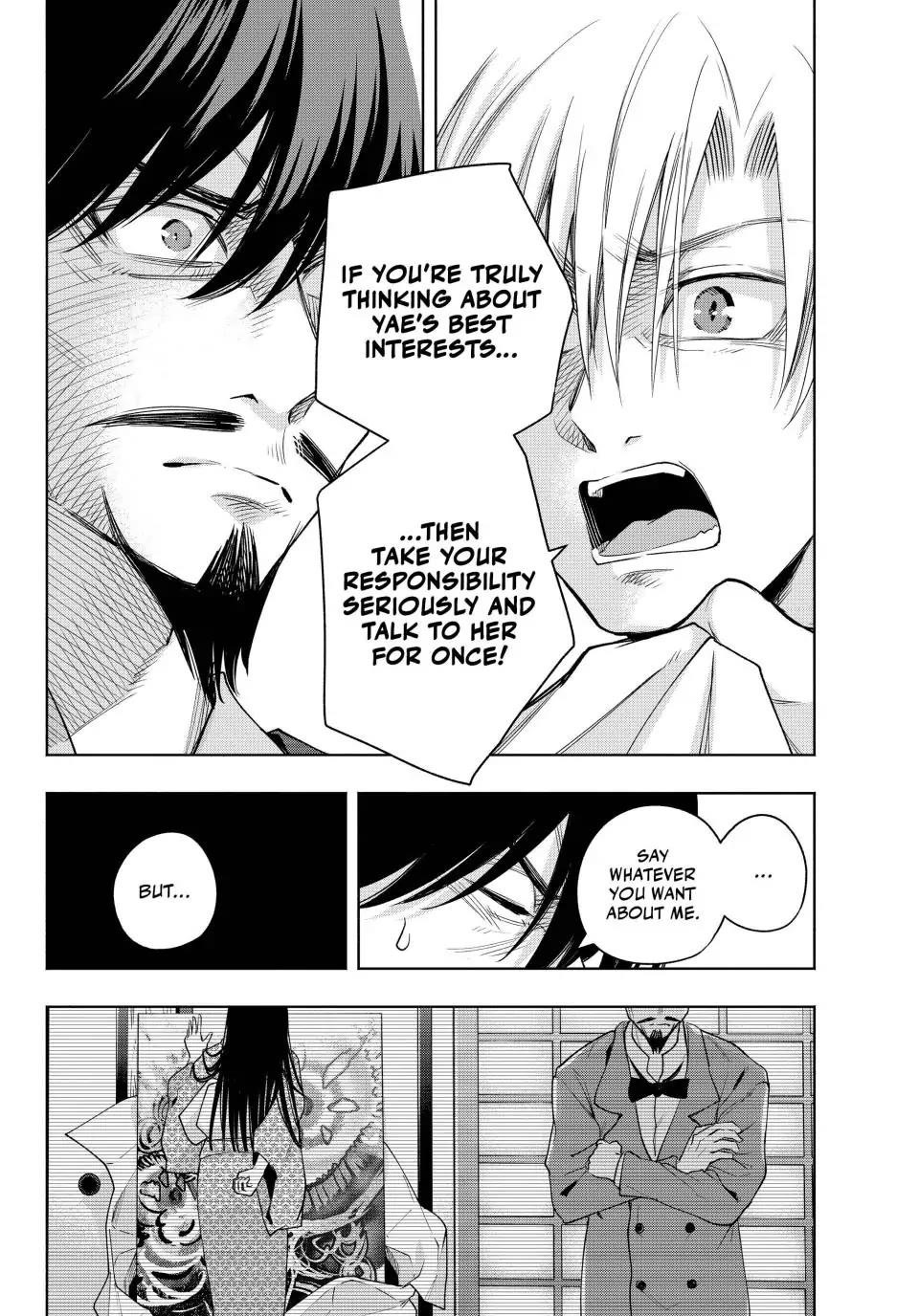 Matchmaking of the Amagami Household Chapter 103 - Page 10