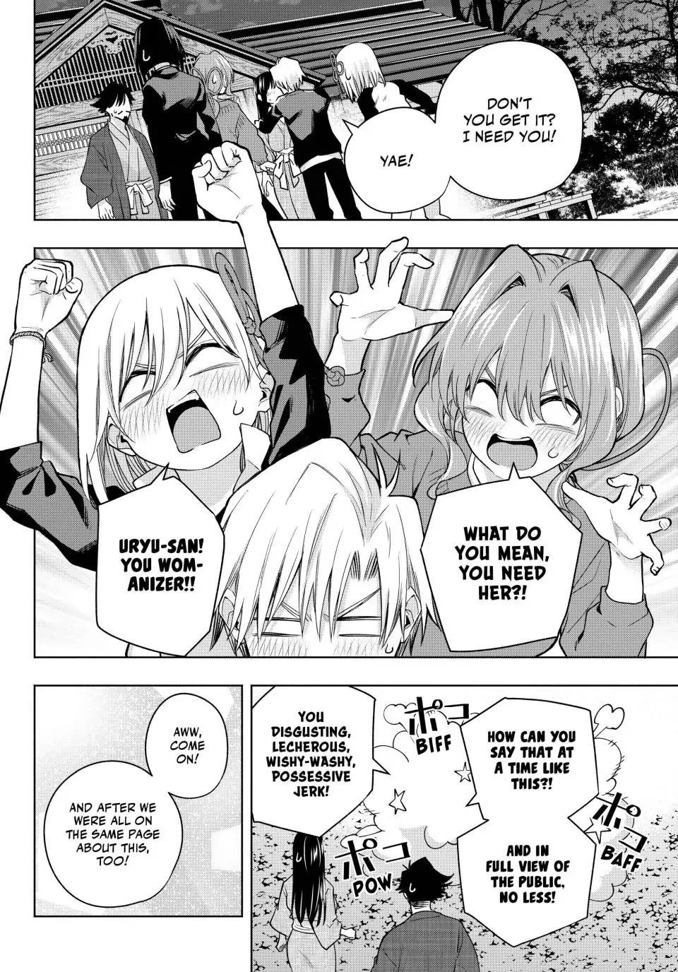 Matchmaking of the Amagami Household Chapter 103 - Page 18