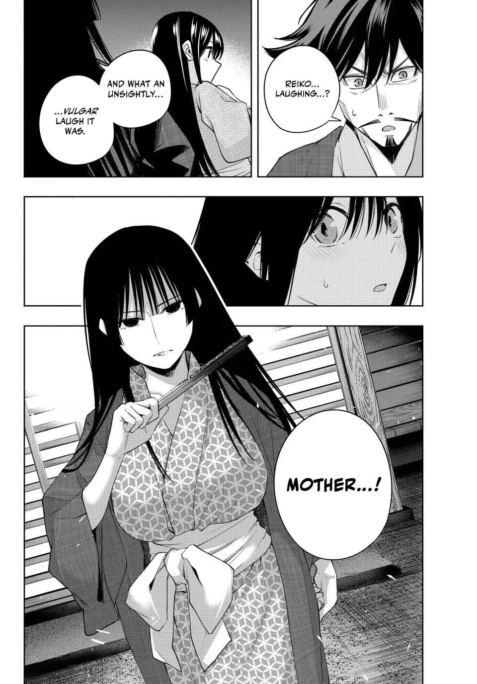 Matchmaking of the Amagami Household Chapter 103 - Page 20