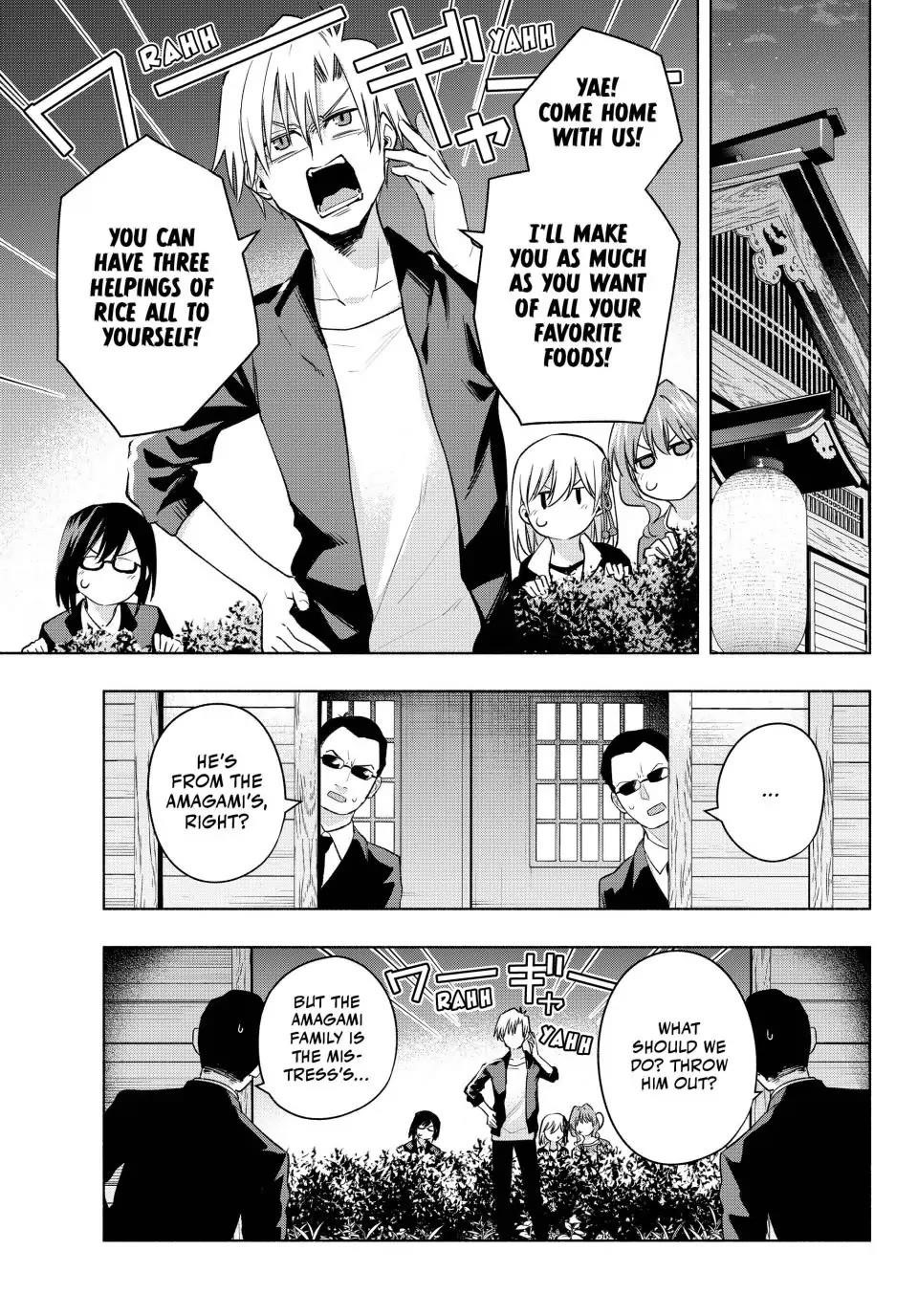 Matchmaking of the Amagami Household Chapter 103 - Page 3