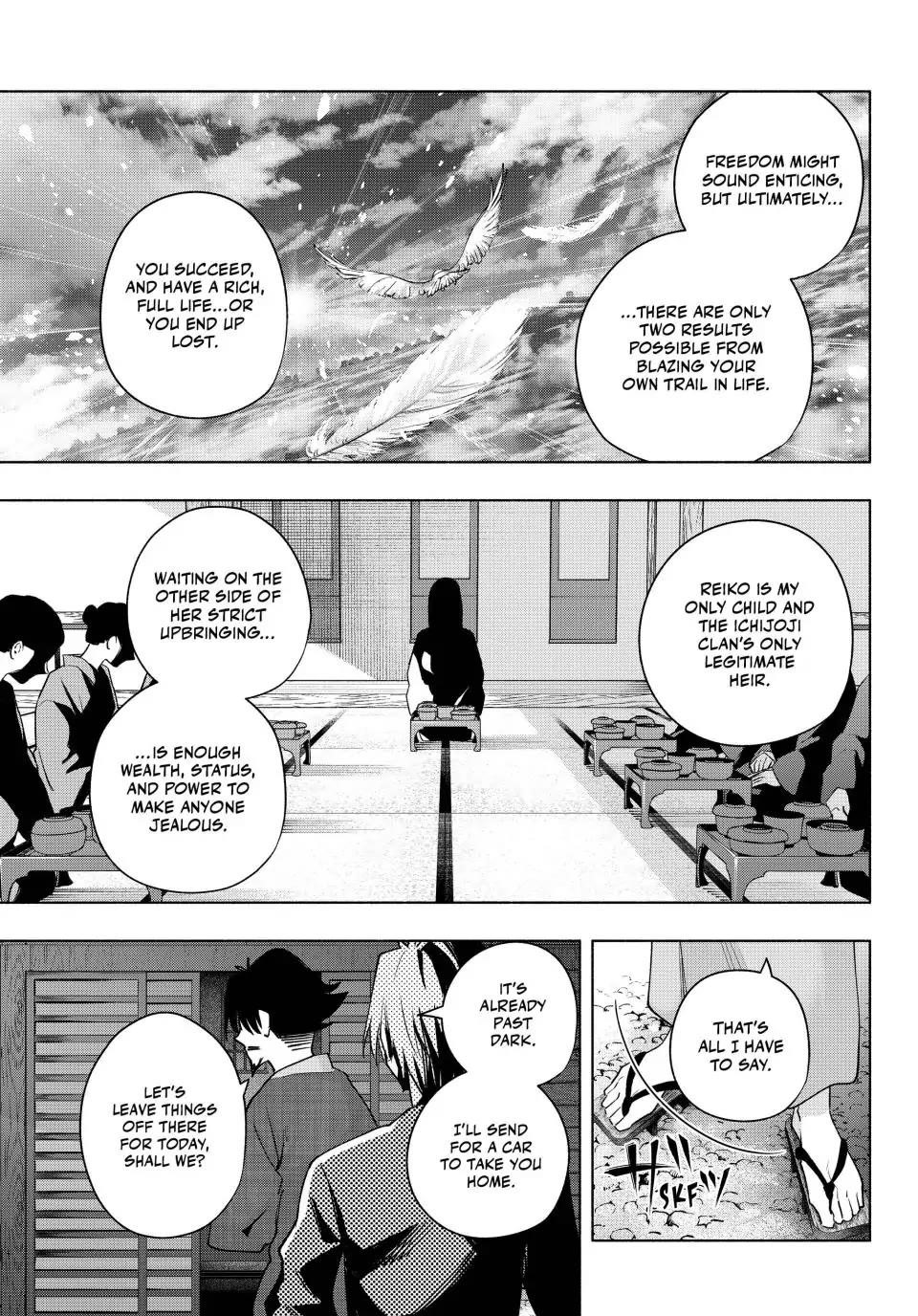 Matchmaking of the Amagami Household Chapter 103 - Page 7