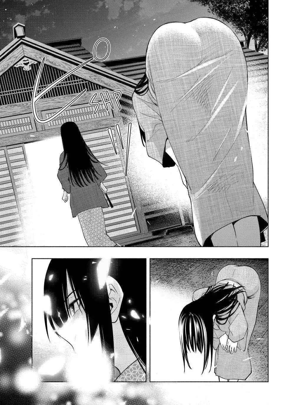 Matchmaking of the Amagami Household Chapter 104 - Page 14