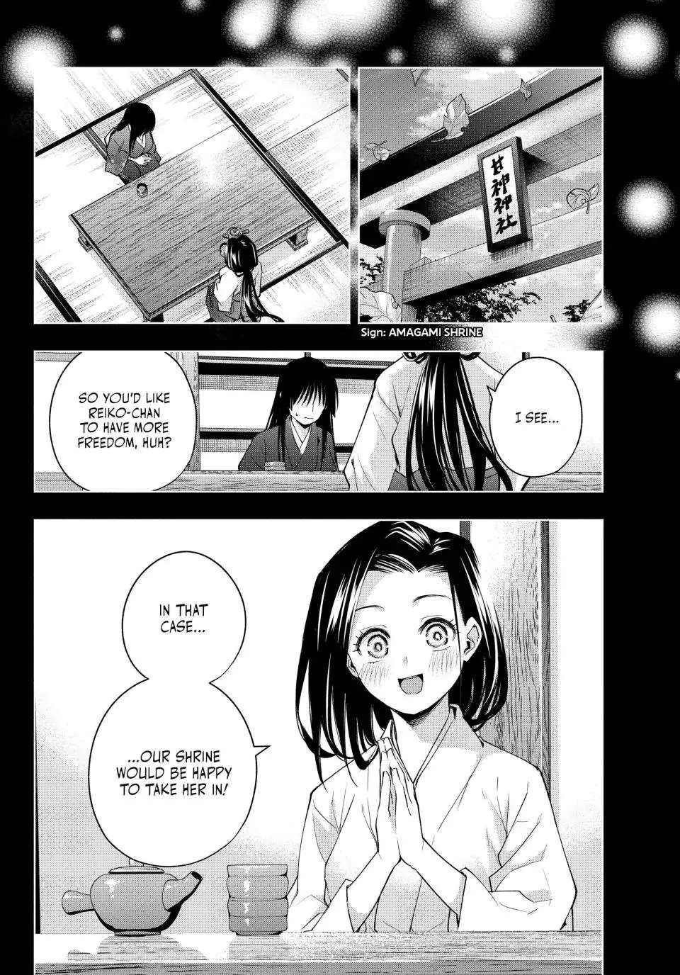 Matchmaking of the Amagami Household Chapter 104 - Page 15