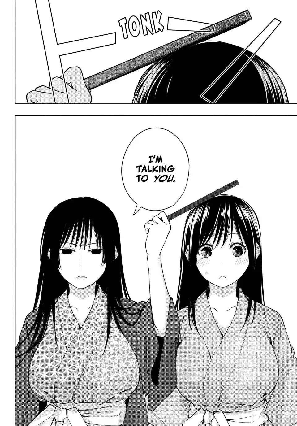 Matchmaking of the Amagami Household Chapter 104 - Page 4