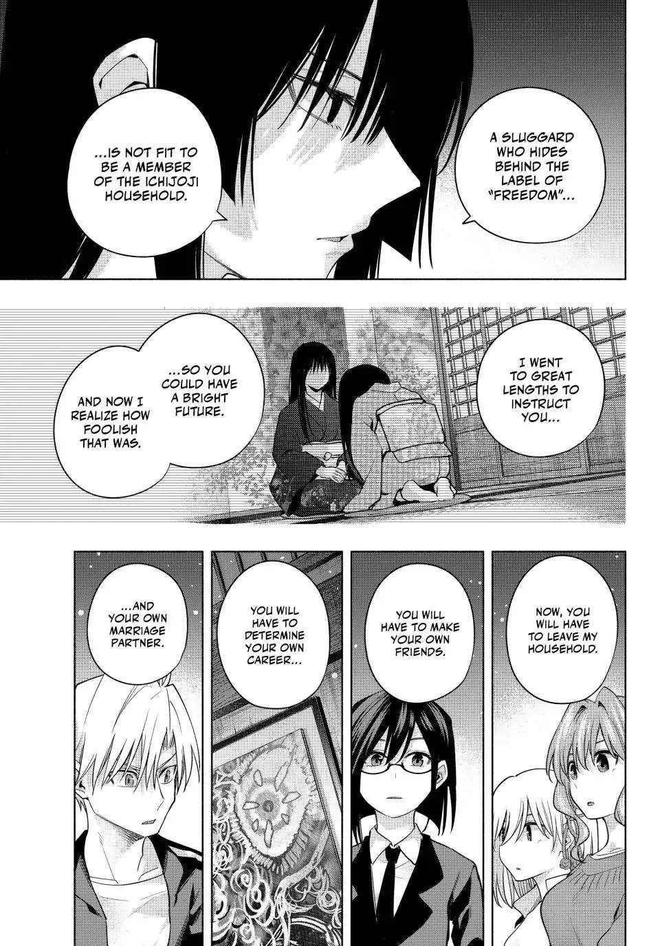 Matchmaking of the Amagami Household Chapter 104 - Page 7