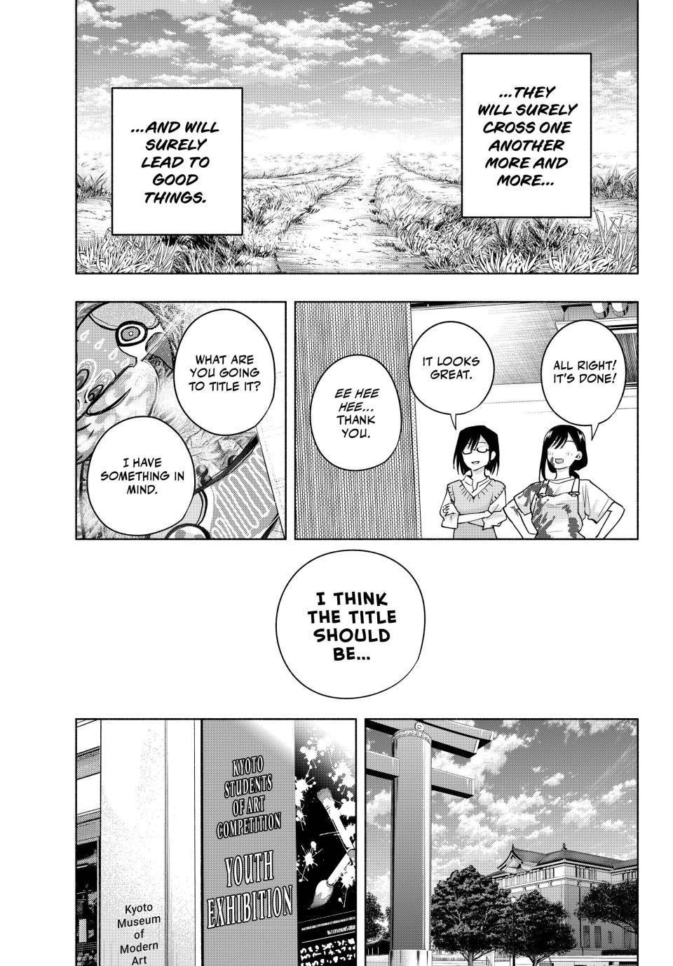 Matchmaking of the Amagami Household Chapter 105 - Page 11