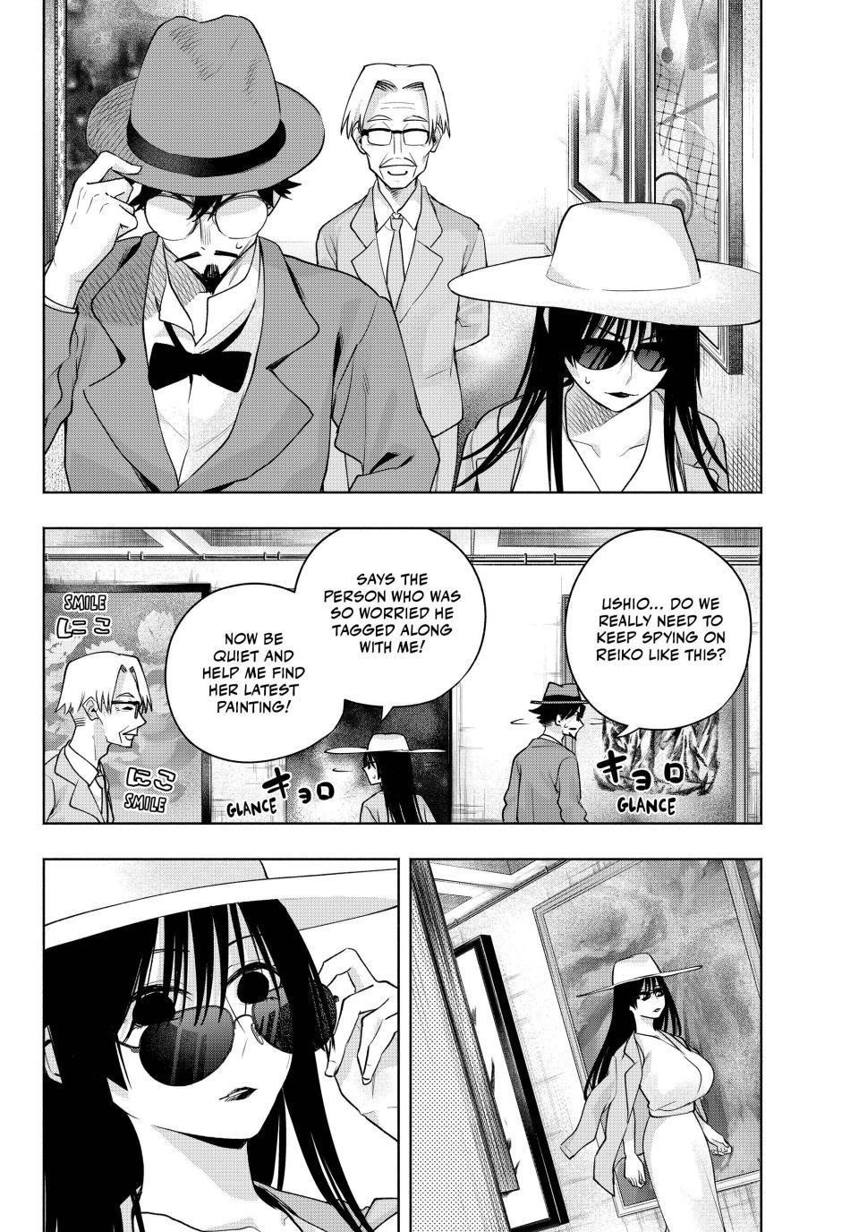 Matchmaking of the Amagami Household Chapter 105 - Page 12