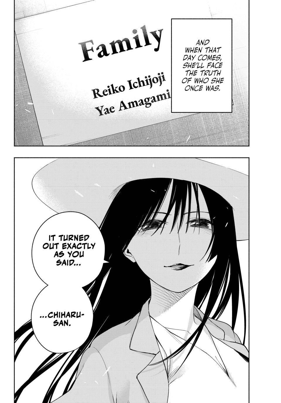 Matchmaking of the Amagami Household Chapter 105 - Page 14