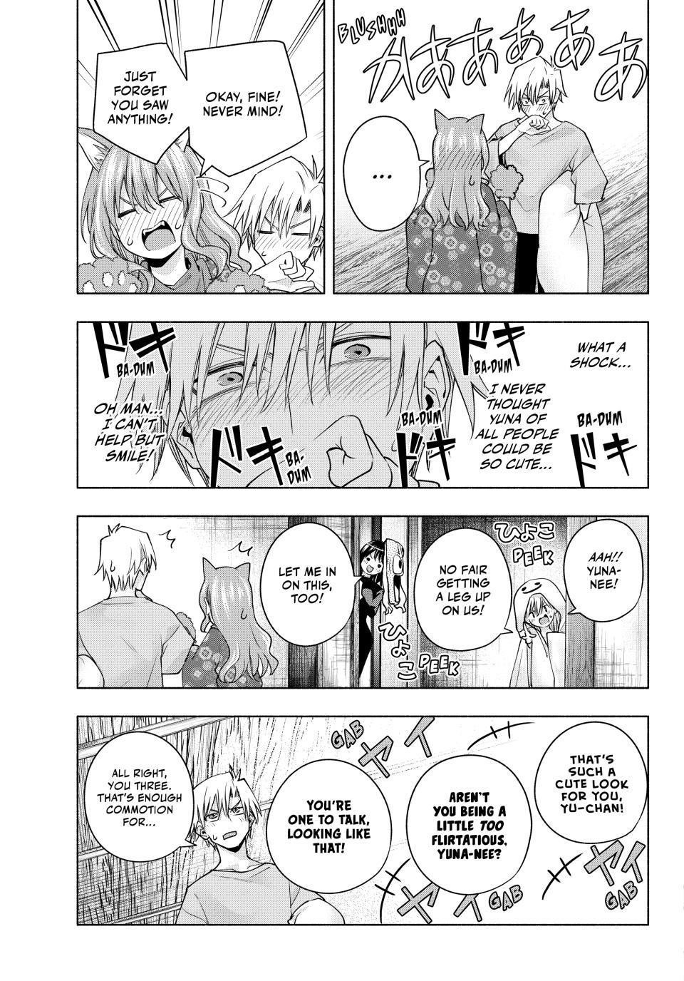 Matchmaking of the Amagami Household Chapter 106 - Page 15