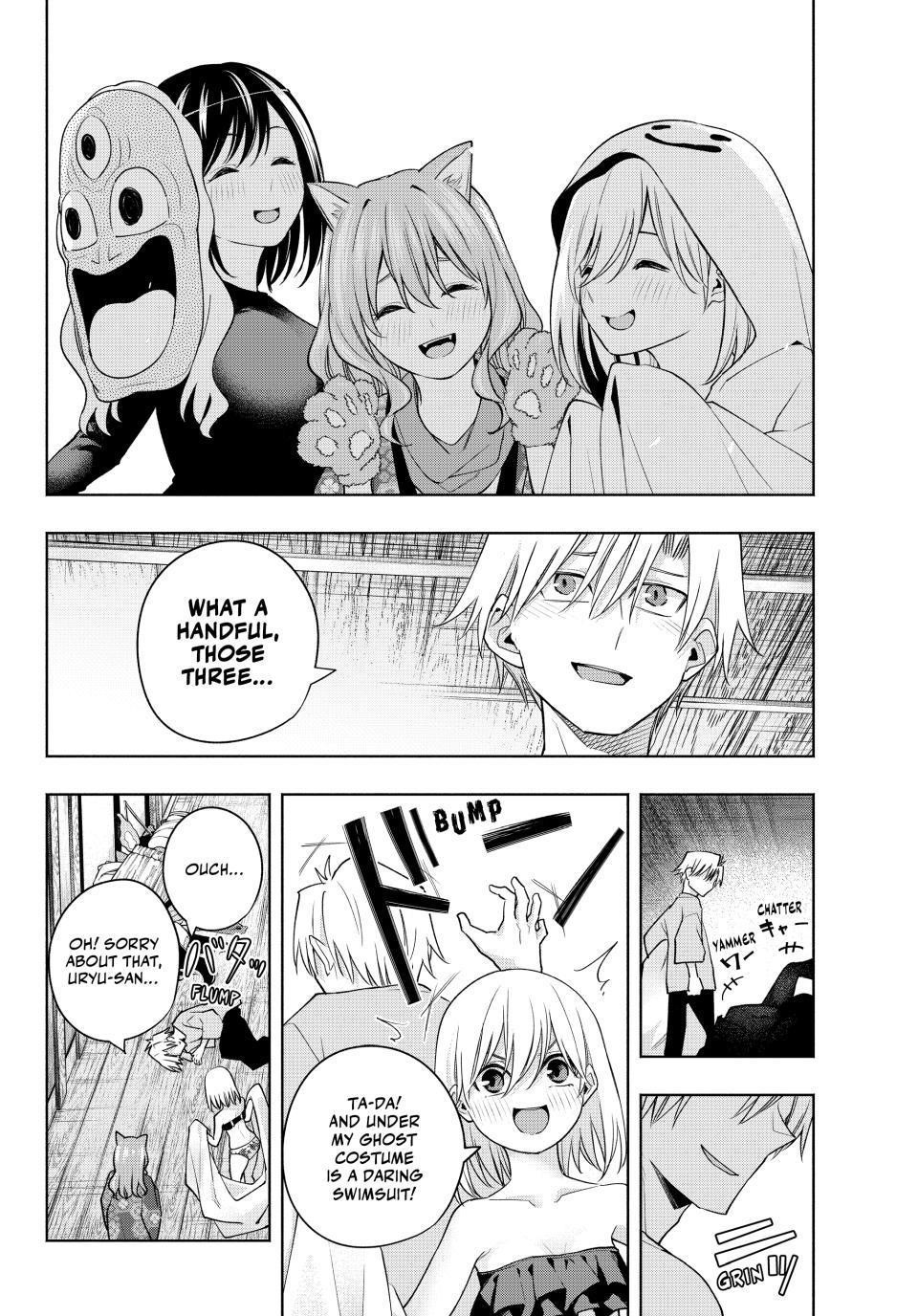 Matchmaking of the Amagami Household Chapter 106 - Page 16