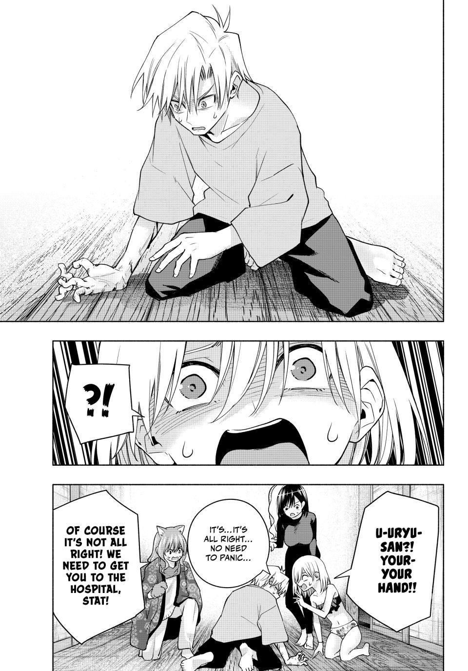 Matchmaking of the Amagami Household Chapter 106 - Page 17