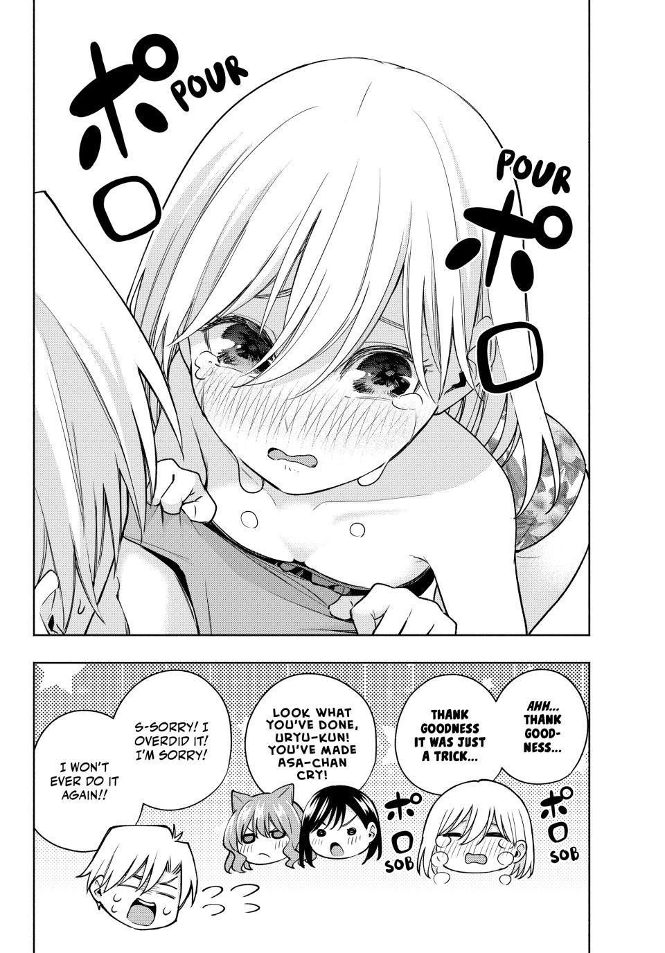 Matchmaking of the Amagami Household Chapter 106 - Page 20