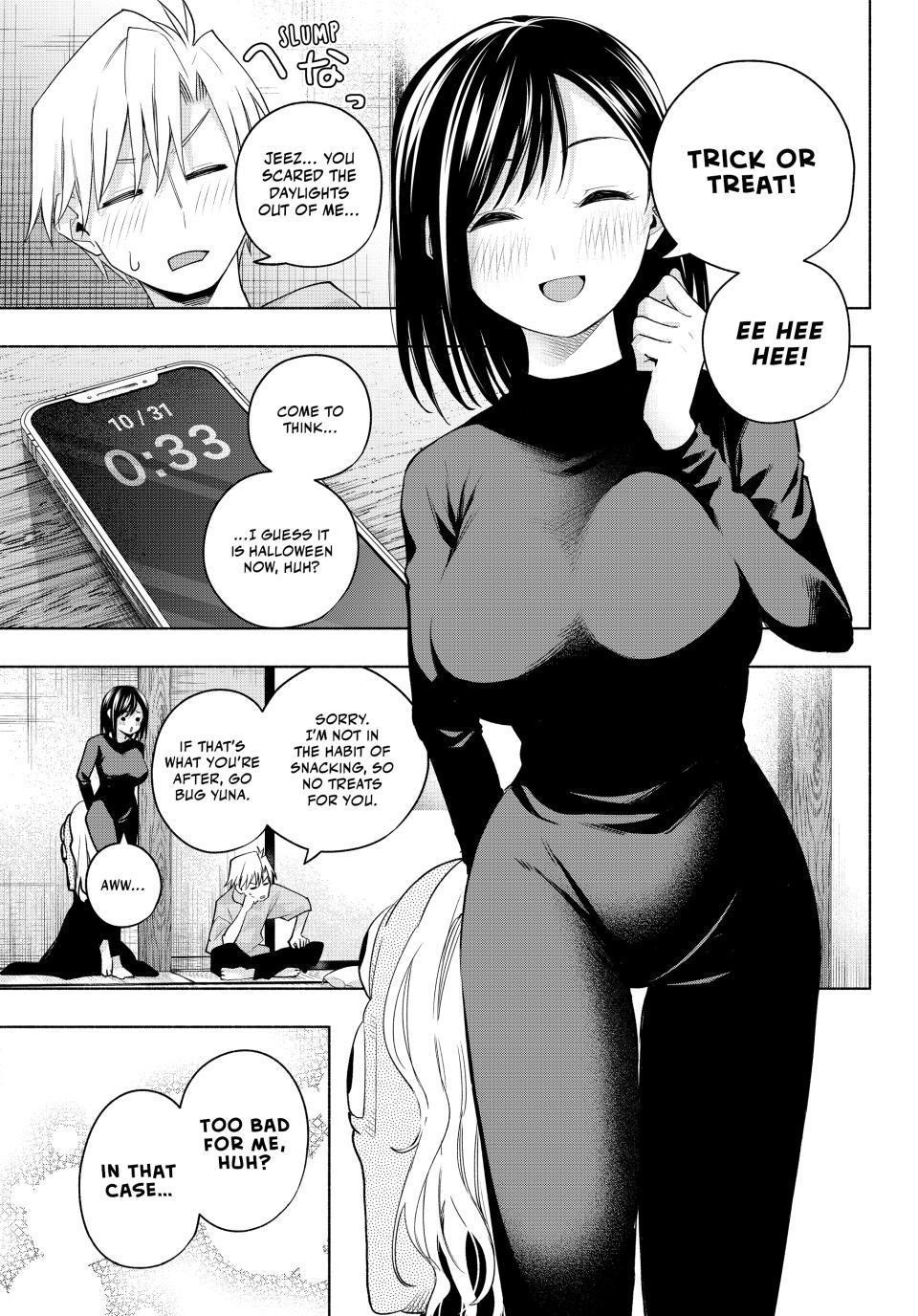 Matchmaking of the Amagami Household Chapter 106 - Page 3
