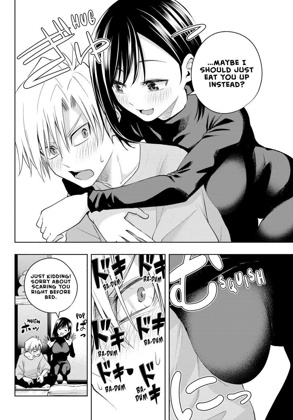 Matchmaking of the Amagami Household Chapter 106 - Page 4