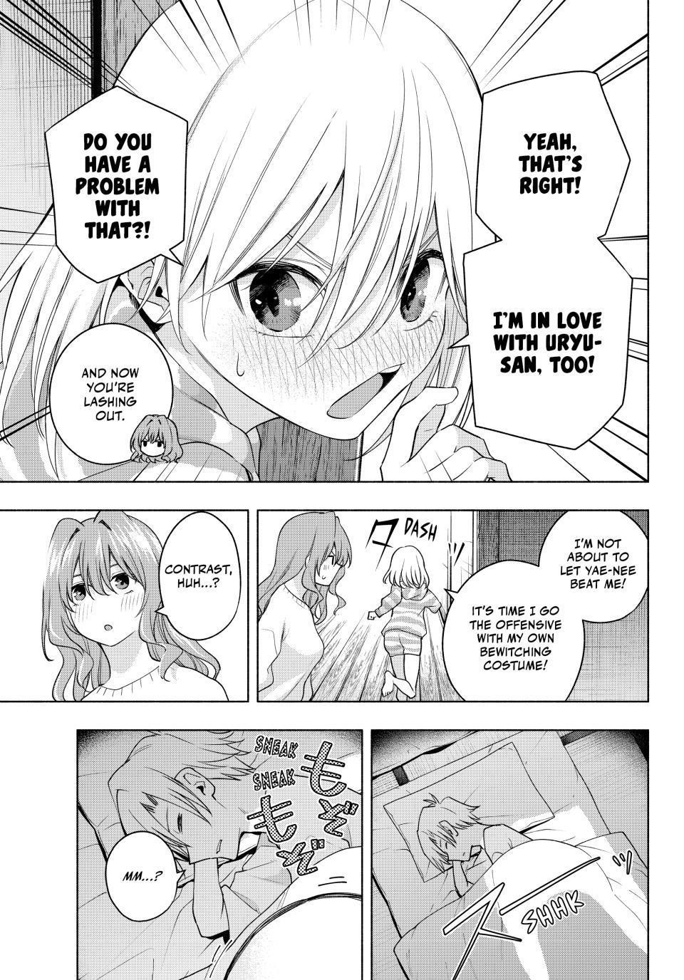 Matchmaking of the Amagami Household Chapter 106 - Page 7