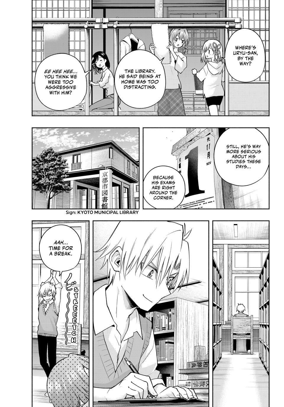 Matchmaking of the Amagami Household Chapter 107 - Page 1