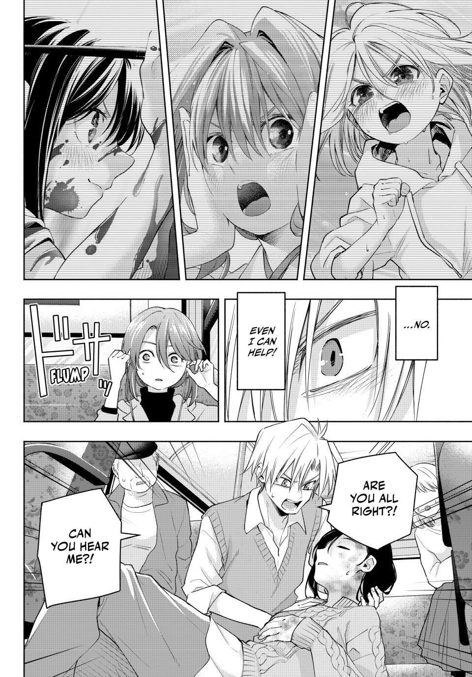 Matchmaking of the Amagami Household Chapter 107 - Page 12