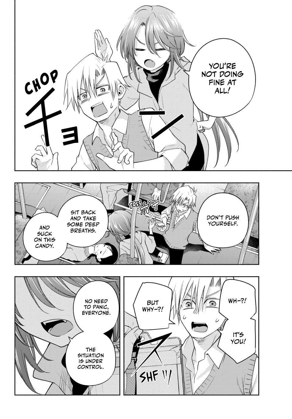 Matchmaking of the Amagami Household Chapter 107 - Page 14