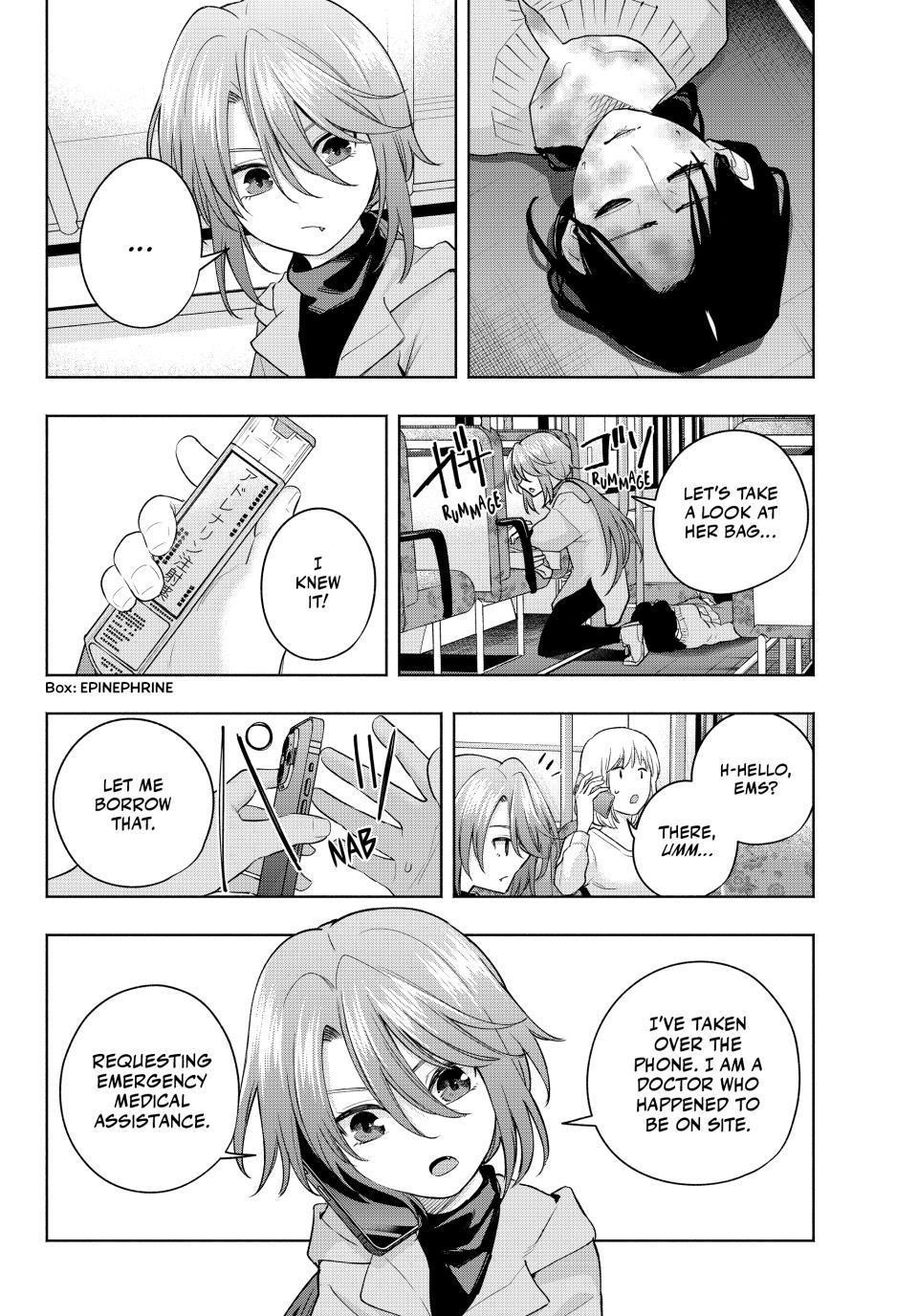 Matchmaking of the Amagami Household Chapter 107 - Page 16